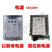 超市电子存包柜智能指纹储物乳白色 电源