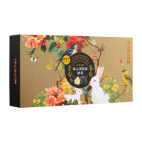 美心流心黑松露奶黄月饼礼盒360g 45g×8枚 中国香港制造中秋送礼礼盒
