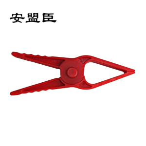 安盟臣AMC2216塑料夹(计价单位:个)红色