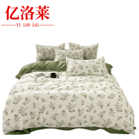 亿洛莱 亲肤印花四件套 1.8m床 套