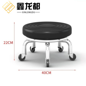 鑫龙都