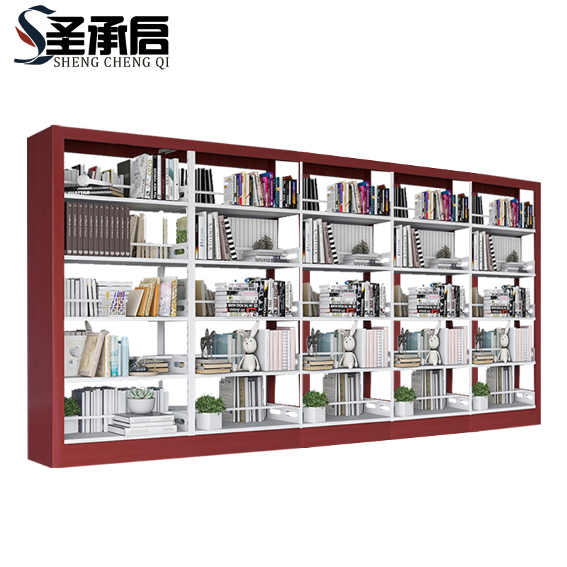 圣承启 档案架 五连组