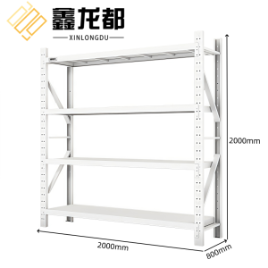 鑫龙都四层货架2000*800*2000mm 承重500kg组