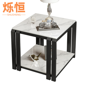 烁恒边几