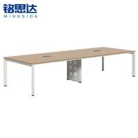 铭思达会议桌