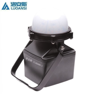 洛安斯 轻便式多功能装卸灯 LAS6330A 个