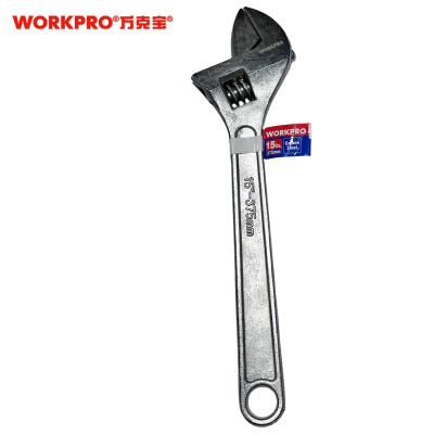 万克宝 大规格重型活扳手 15