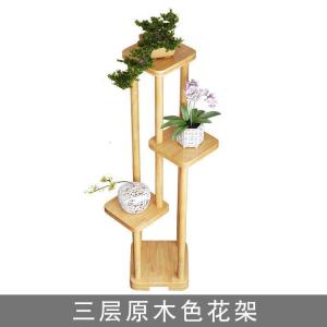 森美人中式全实木绿萝花架客厅阳台置物架花几装饰架子落地多层盆景花盆