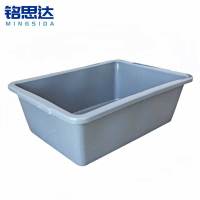 铭思达安检筐收纳筐