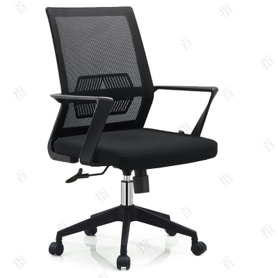首指LJ-813B办公椅/会议椅/转椅/网布椅