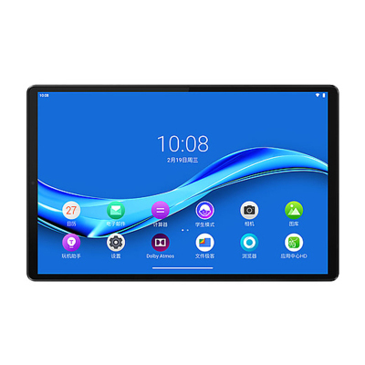联想(Lenovo)M10PLUS（TB-X606F）10.3英寸平板电脑（MediaTekP22T8核4G128GAndroid系统WIFI版）黑色官方标配