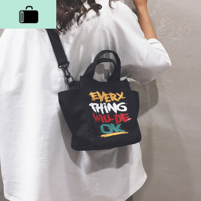 ins风帆布小包包女2020新款潮韩版学生斜挎包百搭简约手提单肩包NEW LAKE女士单肩包