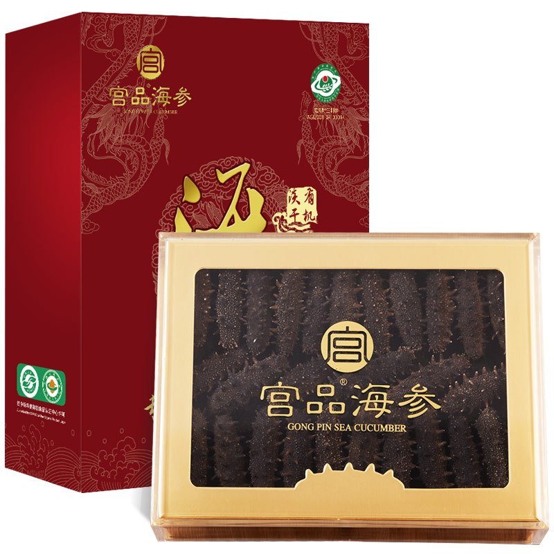 宫品 4A淡干海刺参250克20-30只大海参家庭盒装 国产生鲜