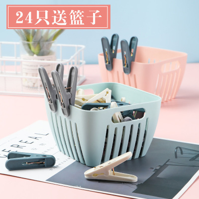 潘西衣服夹晾衣夹防风夹家用多功能夹内衣袜子塑料小夹子固定夹晾晒夹—24夹北欧粉