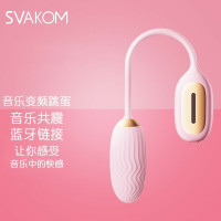 司沃康音乐跳蛋无线遥控女用自慰器具外出隐形穿戴内裤小号迷你AV震动棒充电变频电动性玩具振动按摩棒成人情趣性用品女性系列