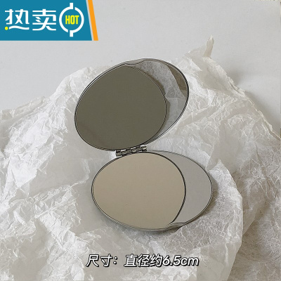 敬平摔不碎的不锈钢化妆镜 多色简约 随身便携创意折叠镜 迷你小镜子便携式用镜 圆形