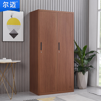 尔迈 宿舍更衣柜公寓柜储物柜带锁存包柜鞋柜职员更衣柜存放柜 深胡桃色二门更衣柜
