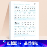二年级 英语同步字帖(全一册) [正版]三年级衡水体英语字帖四五六年级上册下册人教版同步练字帖小学生英文字母书写钢笔每日