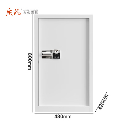 苏宁 质凡 办公家具 保密柜档案柜资料柜单节国保指纹锁/ZF-BMG100/480*420*800mm