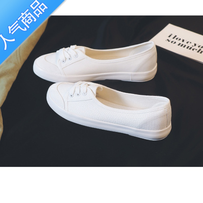 SUNTEK夏季薄款浅口系带帆布鞋小白鞋学生韩版百搭女鞋夏款透气布小黑鞋