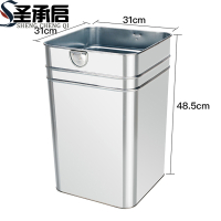圣承启 垃圾桶内胆 大号个