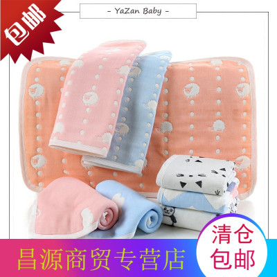 六层纱布蘑菇儿童婴儿枕巾纯棉洗脸宝宝小毛巾透气吸汗无荧光