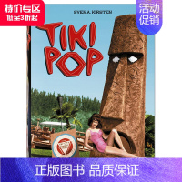 [正版]世界图书馆Tiki Pop 提基流行文化 英文原版艺术画册 美国文化