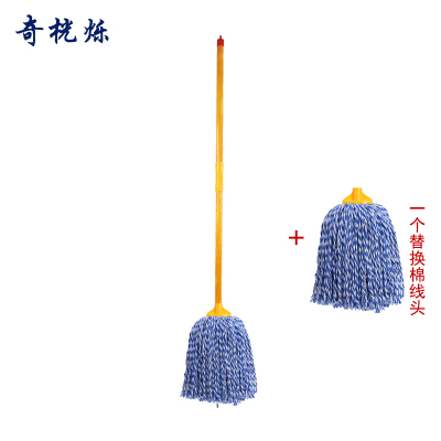 奇桄烁拖把含替换头木杆蓝色/把