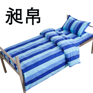 昶帛 被套 单人 个