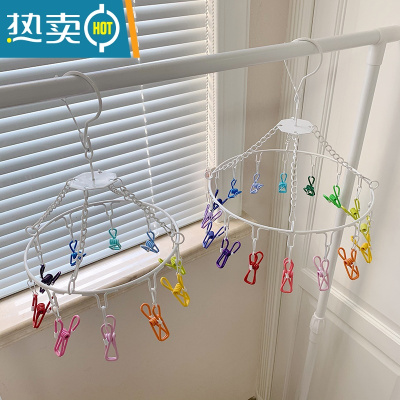 敬平可爱家用不锈钢多夹子晒袜子器晾衣架多功能防风儿童圆形铁衣架 特惠两个装(16+10夹) 送替换夹 1个衣夹