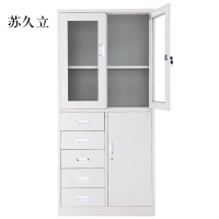 苏久立钢制文件柜资料柜档案柜财务凭证柜带锁储物柜铁皮柜书柜偏五斗文件柜