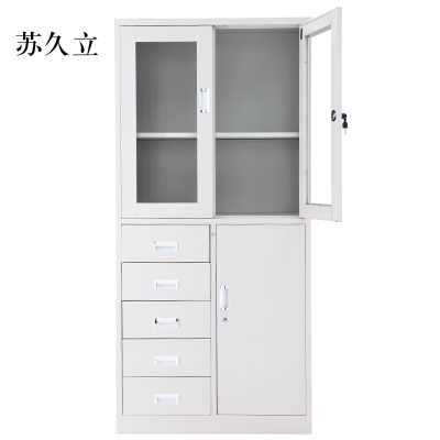 苏久立钢制文件柜资料柜档案柜财务凭证柜带锁储物柜铁皮柜书柜偏五斗文件柜