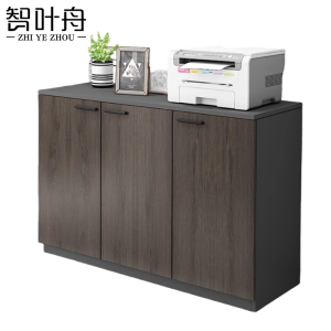 智叶舟矮柜文件柜三门120*40*80cm台