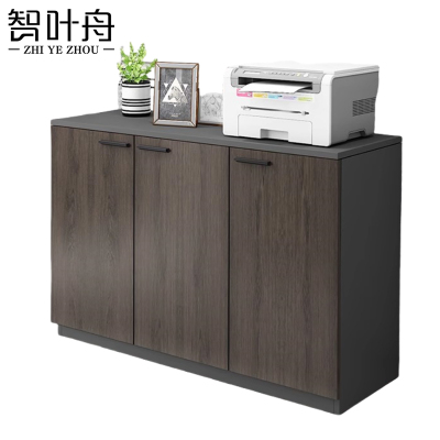 智叶舟矮柜文件柜三门120*40*80cm台