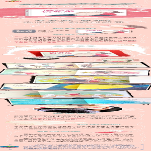 [M]爸爸的白头发-9787557553135
