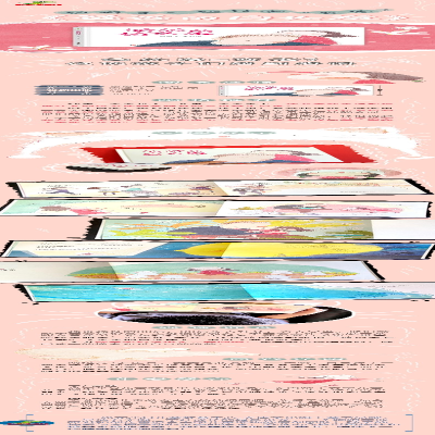 [M]爸爸的白头发-9787557553135