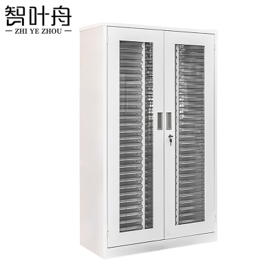 智叶舟A4资料收纳柜90抽865*385*1420mm台