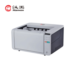 汉王(Hanvon)HW-8170F国产馈纸式高速档案扫描仪A3幅面 高清高速彩色双面自动进纸办公文档70ppm/140ipm