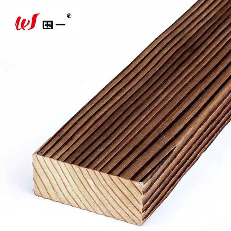 围一 碳化木防腐木条 长400cm*8.5cm*2.6cm 根