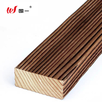 围一 碳化木防腐木条 长400cm*8.5cm*2.6cm 根