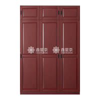 鑫星奈 XXN4011609 组合款内务柜物品柜木质衣柜