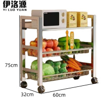 伊洛源 移动置物架