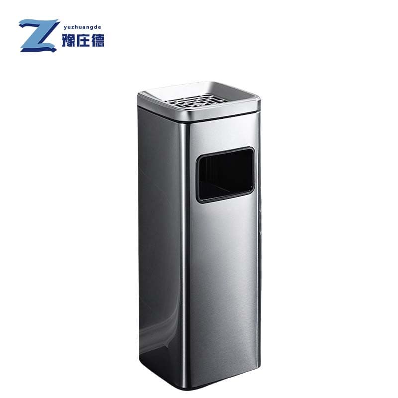 豫庄德室内垃圾桶25cm个