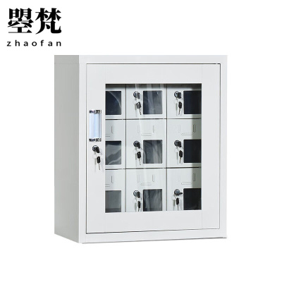 曌梵手机充电箱9位台