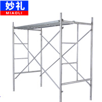 妙礼脚手架