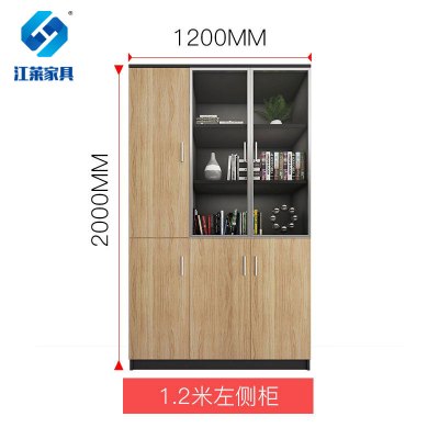 江莱木质办公三门文件柜W1200*D400*H2000/JL-W21/组