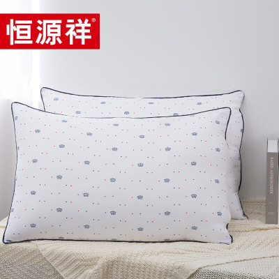 恒源祥 幸福对枕 五星级酒店枕 家用枕头一对装 48*74cm TGZ1009