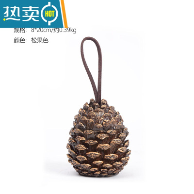 敬平牙签盒个性创意牙签筒家用客厅棉签收纳盒带盖可爱简约便携牙签桶 松果牙签罐-立体雕刻