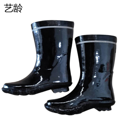 艺龄 中筒雨鞋 36-47码 1双