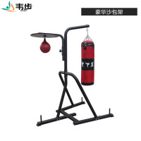 韦步WB-WTQ02豪华沙包架拳击架成人挂式沙袋速度球挂架散打沙包架